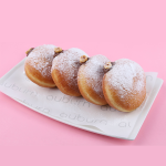 Berliner With Nutella(برلينر بالنوتيلا)